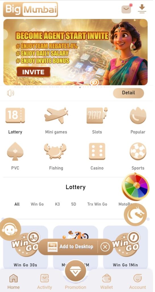 Big Mumbai Game
