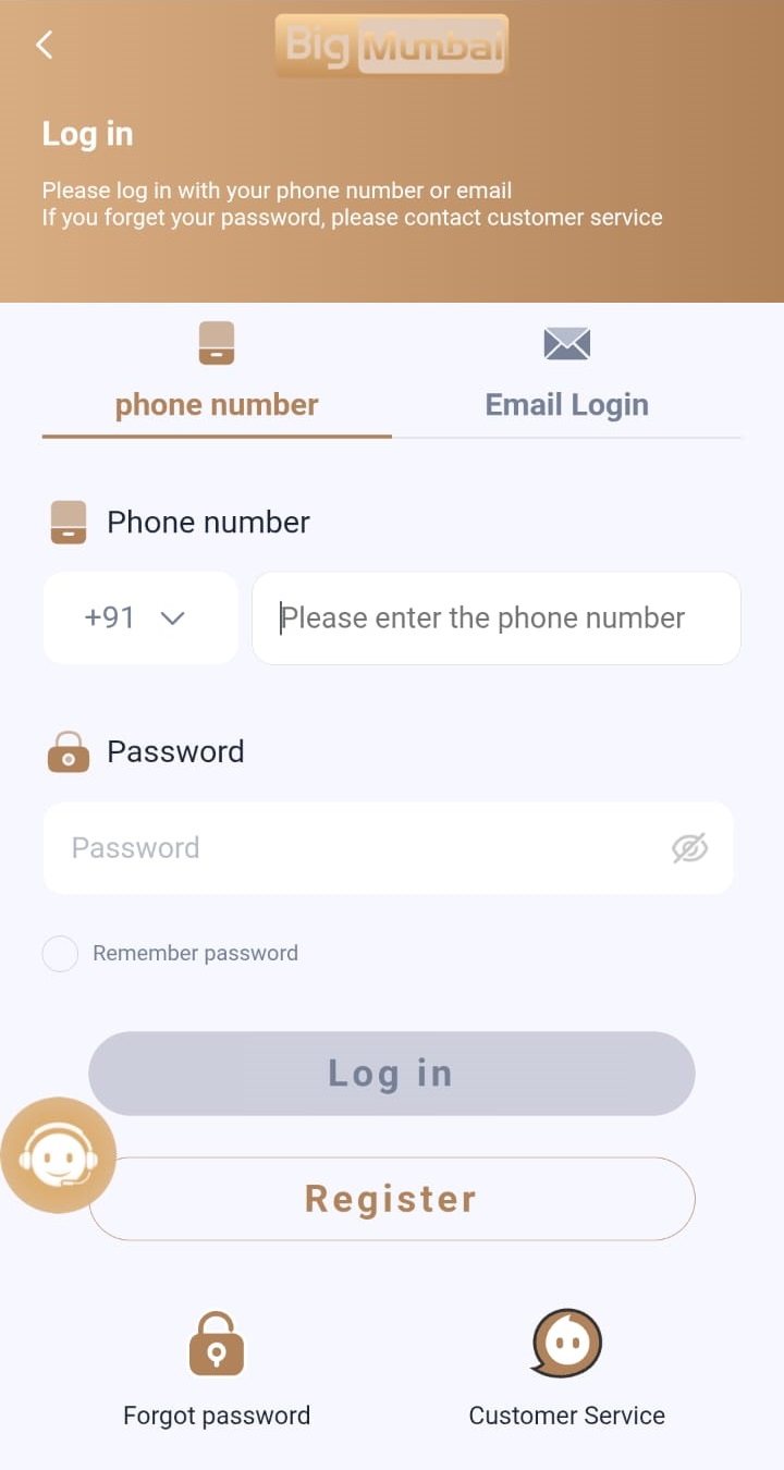 Big Mumbai Login